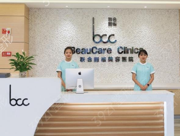 重庆整形医院排行前十权威发布_西南医院美容科代表三甲入围