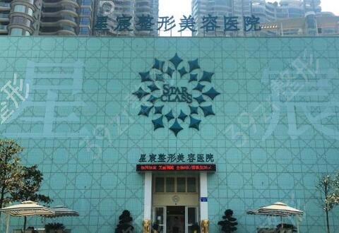 2022重庆整形医院隆胸排行榜前十新版发布