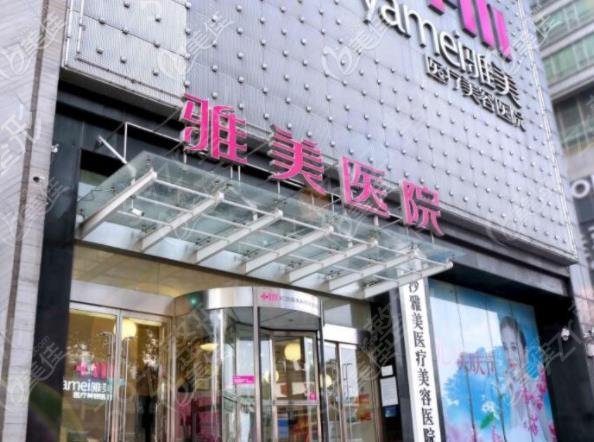长沙整形医院排行榜前十权威汇总（top10）_鹏爱、爱思特稳居前三推荐
