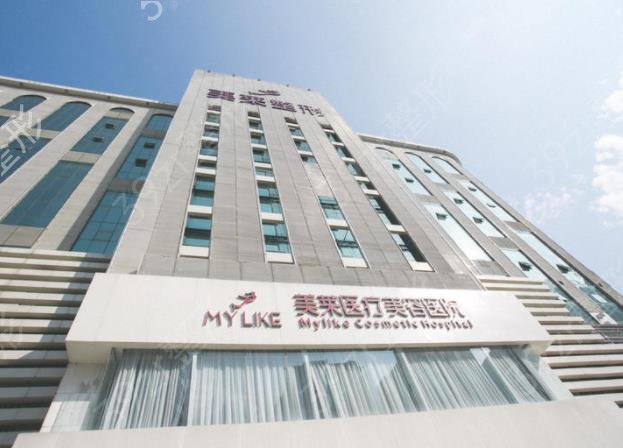 长沙整形医院排行榜前十权威汇总（top10）_鹏爱、爱思特稳居前三推荐