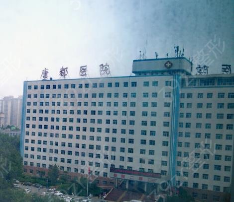 2022西安耳朵（修复）整形医院排名前十实力派