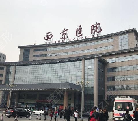 2022西安耳朵（修复）整形医院排名前十实力派