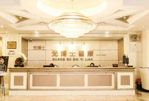 上海隆鼻哪家整形医院比较好