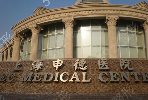 上海隆鼻哪家整形医院比较好
