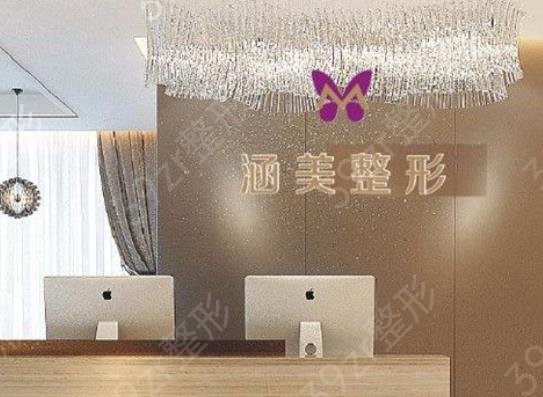 2022-2022武汉整形医院排名榜前十公示