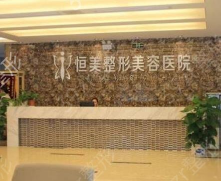 2022合肥整形医院排行前十刷新