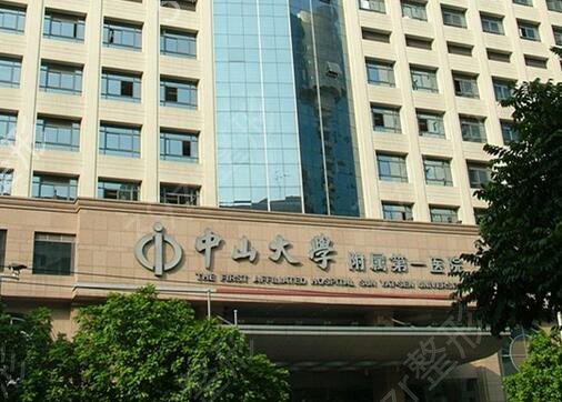2022全国整形医院排名前十