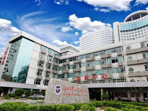 2022深圳公立医院整形科排名前六口碑推荐