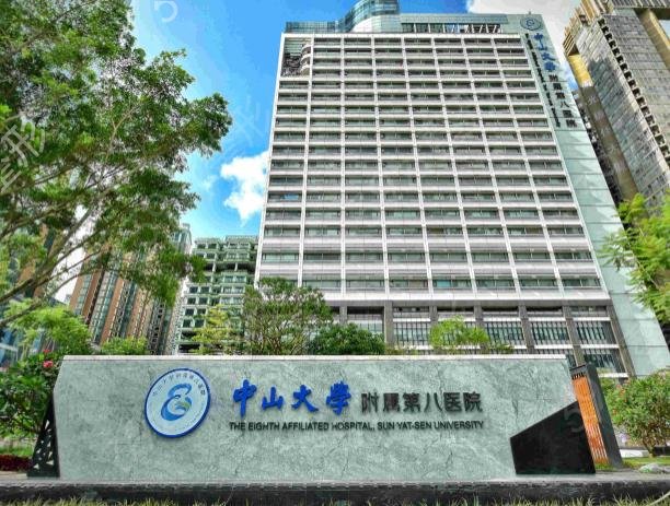 2022深圳公立医院整形科排名前六口碑推荐