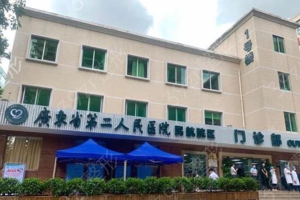 2022广州公立医院整形科排名前六权威评选发布