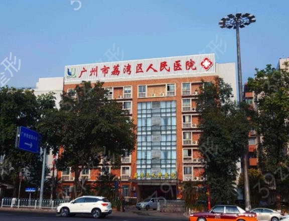 2022广州公立医院整形科排名前六权威评选发布