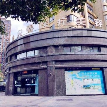 2022南昌除皱整形有名的医院排行榜