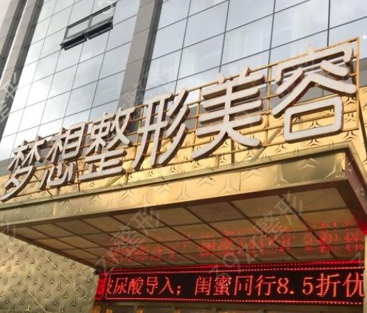 2022昆明整形医院排名前十位（私立组）全新盘点
