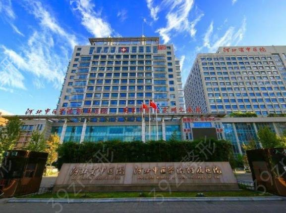 2022石家庄三甲医院整形科排名前六全新预览