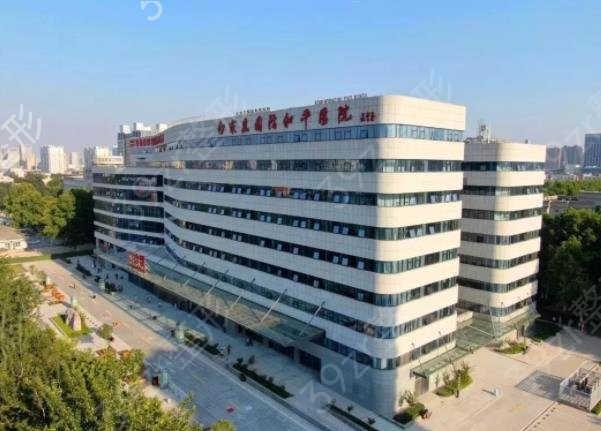 2022石家庄三甲医院整形科排名前六全新预览