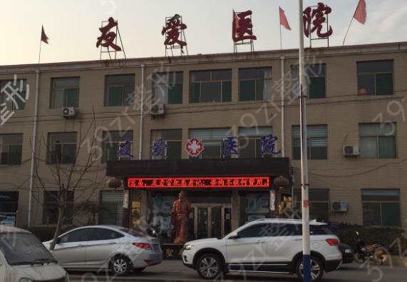 2022石家庄三甲医院整形科排名前六全新预览