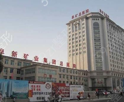 2022阜新植发医院排行榜