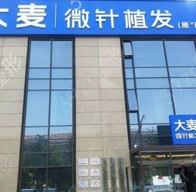 大连正规的植发医院排行榜前四强实力pk