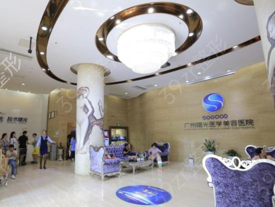2022全国美容医院排名前十权威预测_公立私立汇总一览