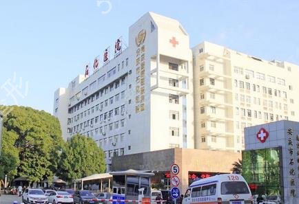 南京好的眼科医院排名前十名2022版