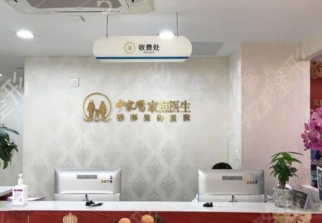 2022广州十大美容医院排行榜已敲定