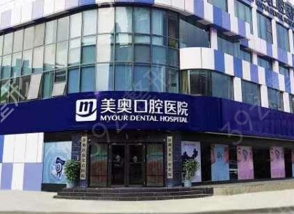 2022郑州口腔医院排行十强（私立）已定