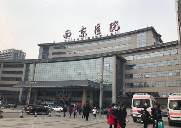 2022西安割双眼皮整形医院排名前五揭晓_高一生稳居榜首实至名归