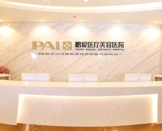 2022深圳整形医院排名前十名单