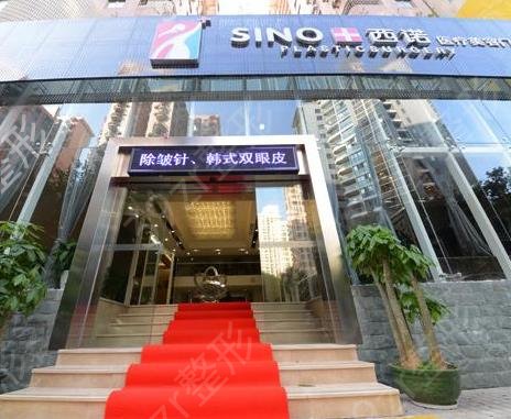 2022深圳整形医院排名前十名单