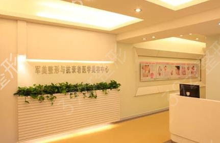 2022全国排名前十吸脂医院（私立篇）东方和谐、美莱、华美等口碑技术领跑