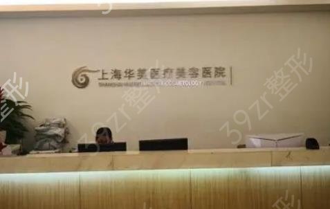2022全国排名前十吸脂医院（私立篇）东方和谐、美莱、华美等口碑技术领跑