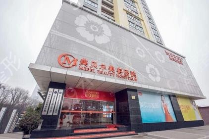 2022全国排名前十吸脂医院（私立篇）东方和谐、美莱、华美等口碑技术领跑