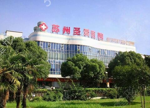 2022苏州美容医院排名前十发布