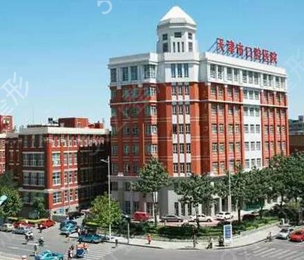 2022全国种植牙医院排行榜前十