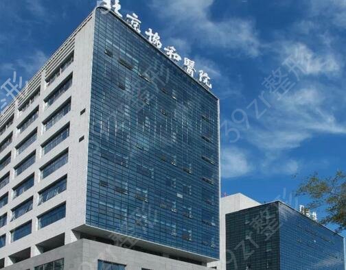 2022整形医院排名前十榜单已就位