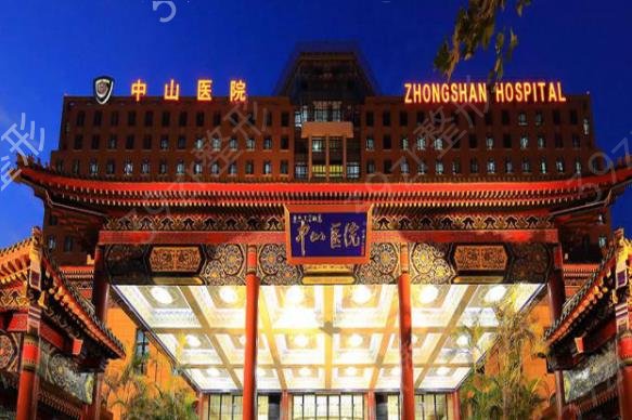 2022全国前十名的整形医院（公立版）名单汇总