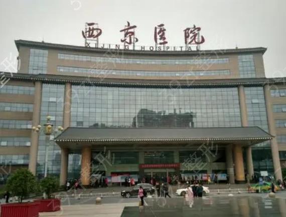 2022全国前十名的整形医院（公立版）名单汇总
