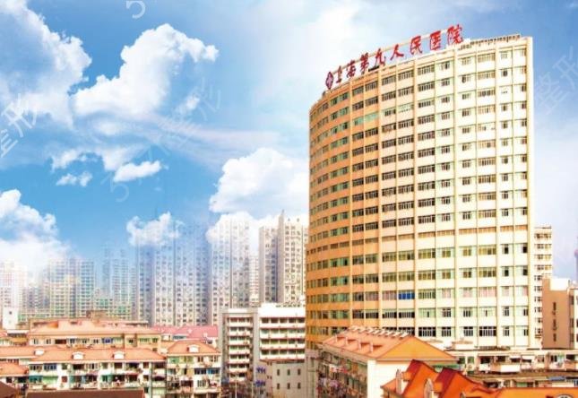 2022全国前十名的整形医院（公立版）名单汇总