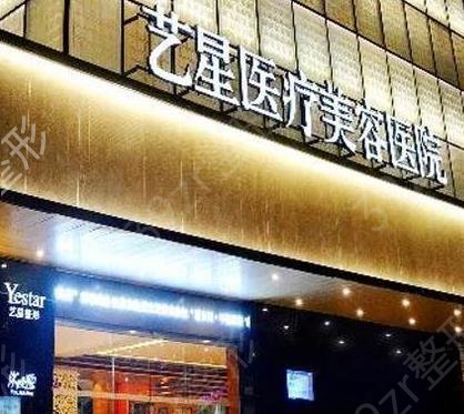 2022武汉拉皮手术医院排行前十