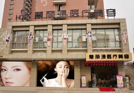 2022武汉拉皮手术医院排行前十
