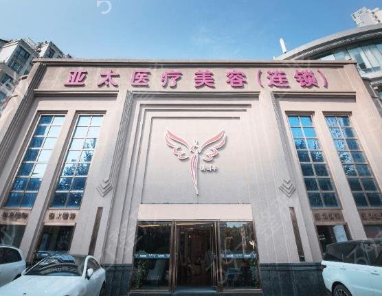 2022武汉拉皮手术医院排行前十