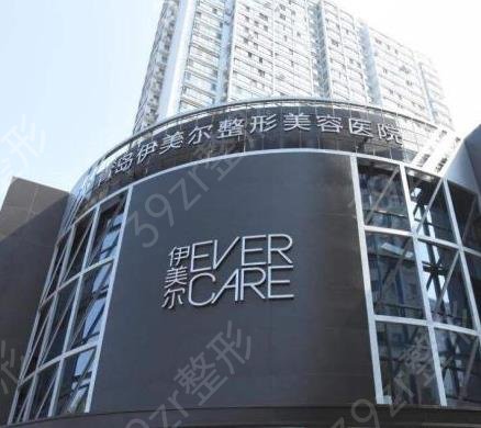 2022全国双眼皮整形医院排行前十实名发布