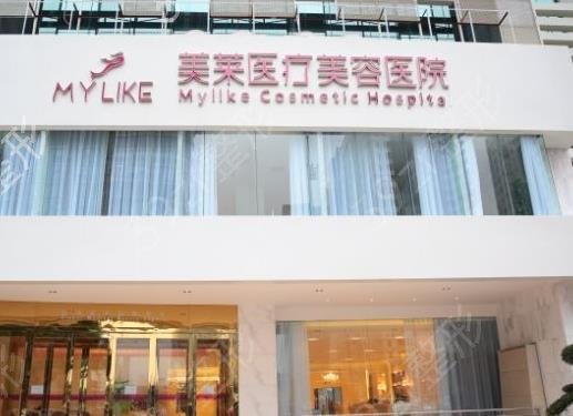 2022全国双眼皮整形医院排行前十实名发布