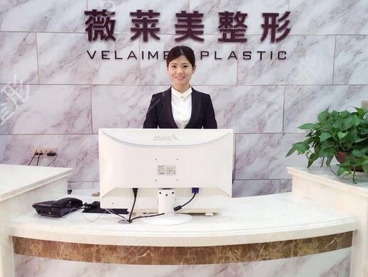 运城双眼皮哪家整形医院做的好