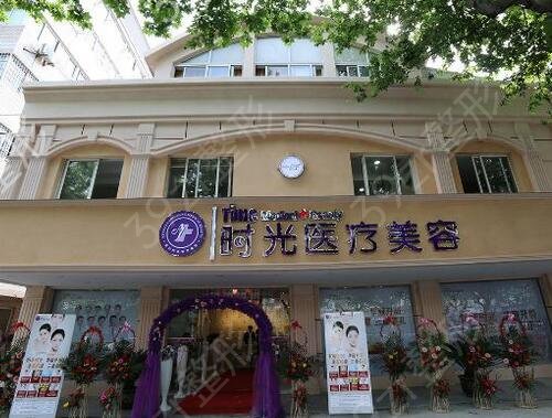 运城双眼皮哪家整形医院做的好