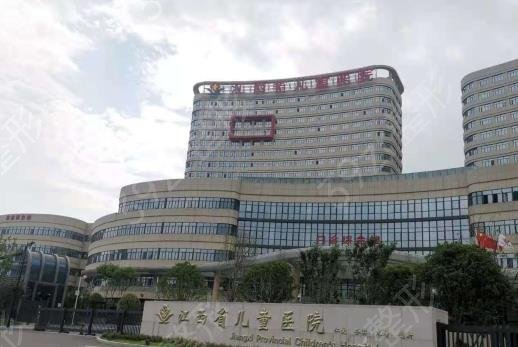 2022南昌割双眼皮整形医院排行榜（公立组）优中选优四家三甲医美推荐