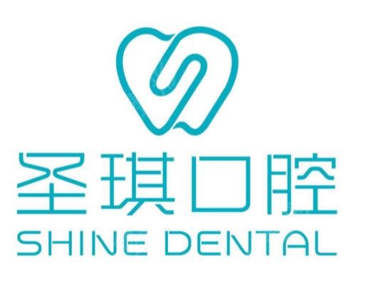 2022哈尔滨种植牙医院排名前十