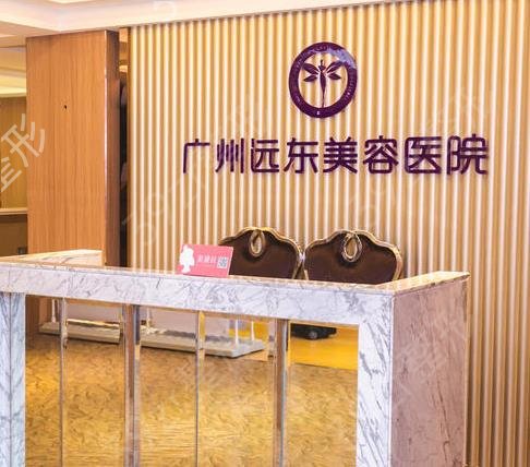 2022广州微整形医院排名榜前十锁定