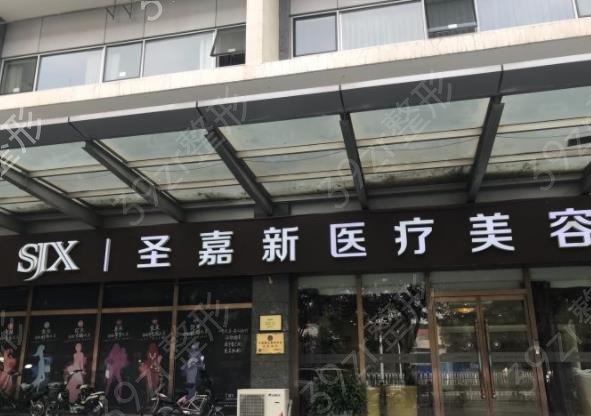 2022北京整形医院排名前十权威发布_其中私立医美上榜率达80%