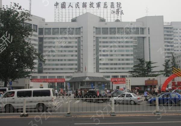2022北京整形医院排名前十权威发布_其中私立医美上榜率达80%